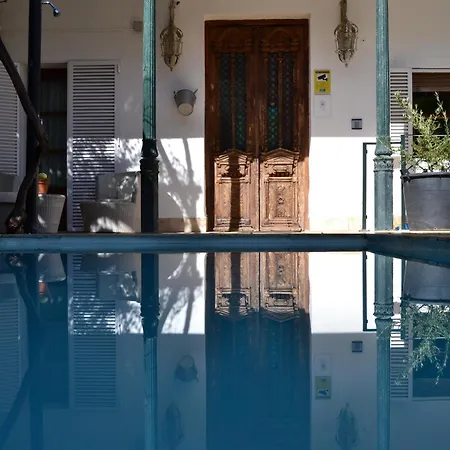 Comares Alojamento de Turismo Selvagem